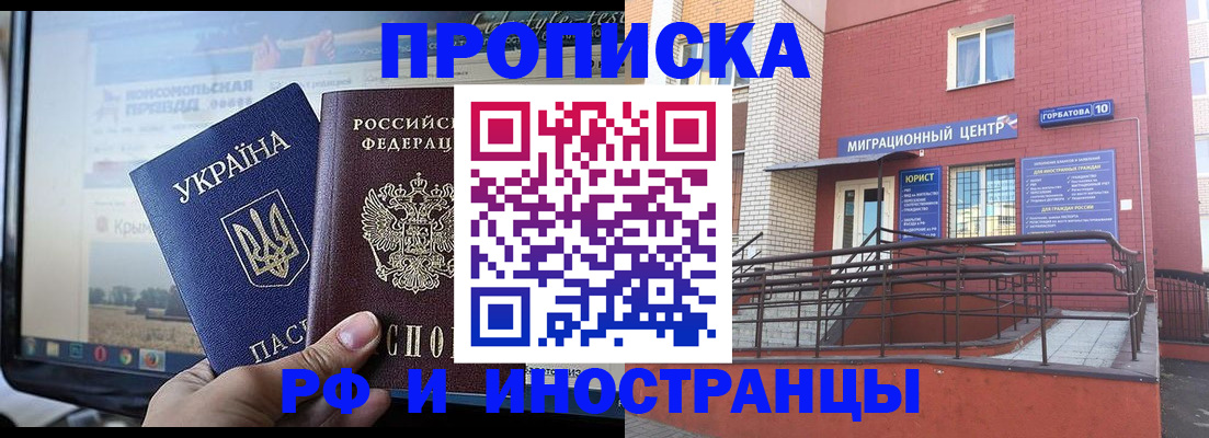 форма 3 в Бугуруслане
